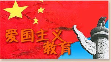 战场女武神4