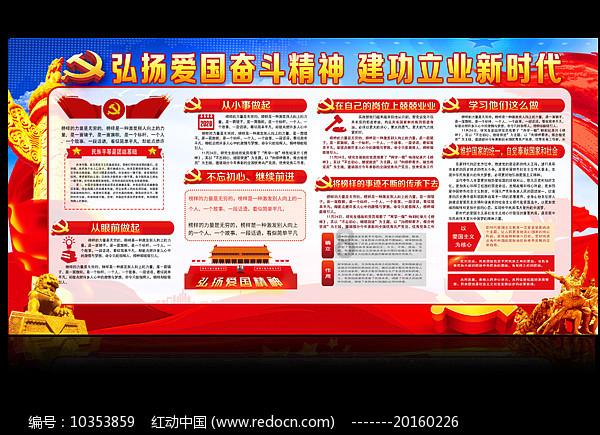 乌克兰总统与阿联酋总统通电话