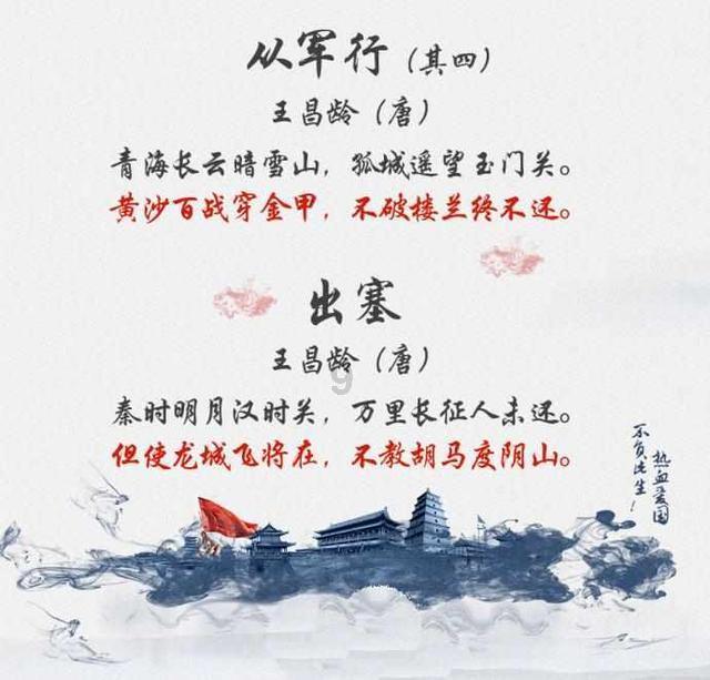 索菲亚清洁公园