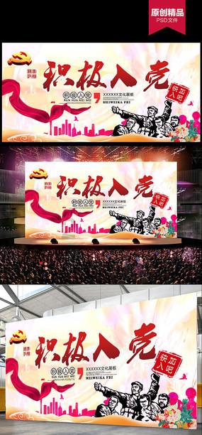 探亲+旅游成春节假期热门出行新趋势