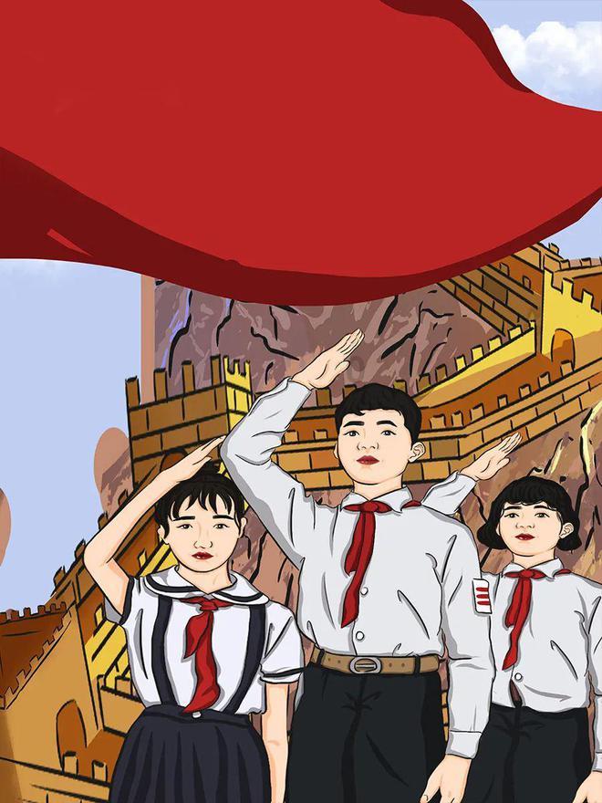 鸣人传